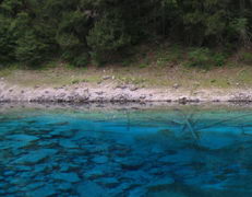 
Image Chutes de Suzheng - Valle Zechawa - JiuZhai Valley (Jiuzhaigou, Sichuan, China)
 