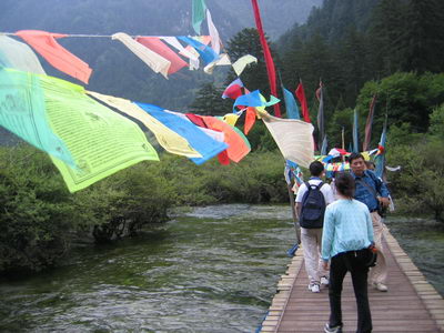 
Suzheng Waterfall 16
 