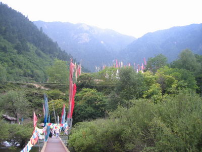 
Suzheng Waterfall 18
 