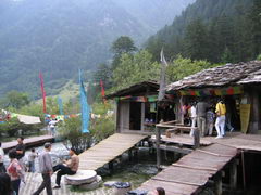 
Image Chutes de Suzheng - JiuZhai Valley (Jiuzhaigou, Sichuan, China)
 