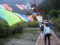 
Image Chutes de Suzheng - JiuZhai Valley (Jiuzhaigou, Sichuan, China)
 